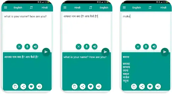 Hindi English Translator 