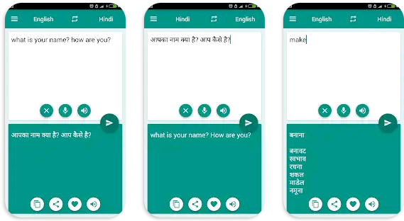 Hindi English translator